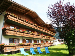 Отель first mountain Hotel Zillertal, Ашау, Циллерталь